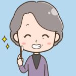 きれいな歯の高齢女性