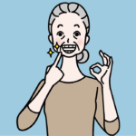 歯並びが良い高齢女性