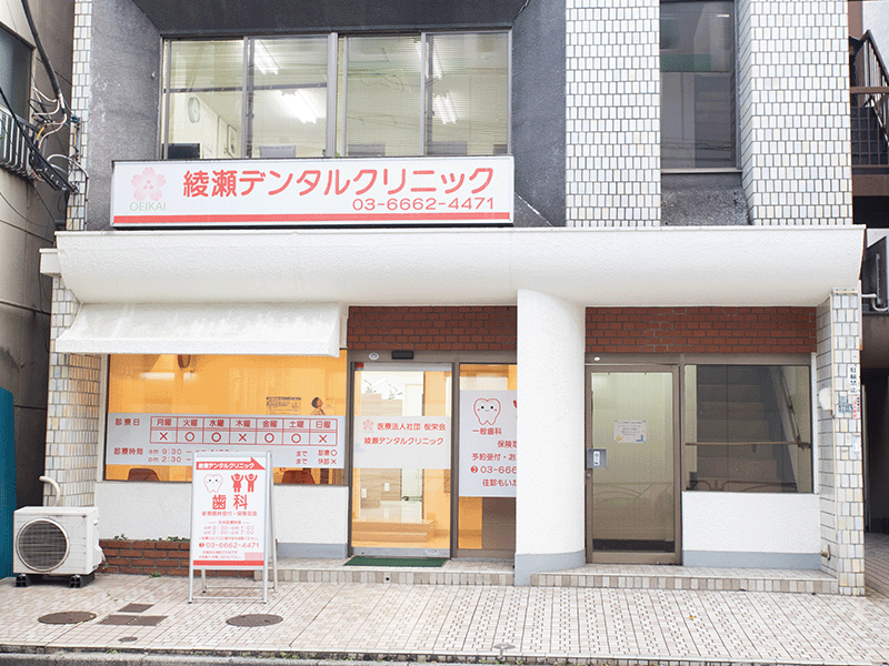 画像をアップロード